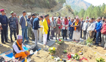 दार्चुलामा २८ मेगावाट क्षमताको मध्य चमेलिया जलविद्युत आयोजनाको शिलान्यास 