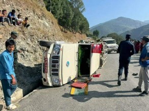 बझाङमा जिप दुर्घटना, चार जना घाइते 