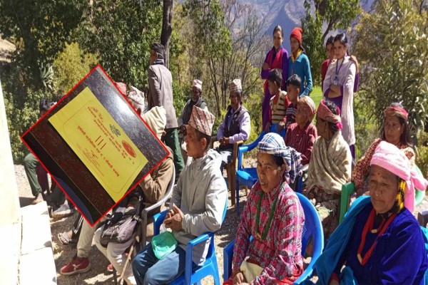 बझाङको दुर्गाथली २ मा आयोजना बैंक