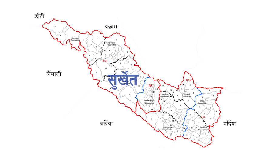 सुर्खेतको वीरेन्द्रनगरमा निसासिएर एकै परिवारका चार जनाको मृत्यु