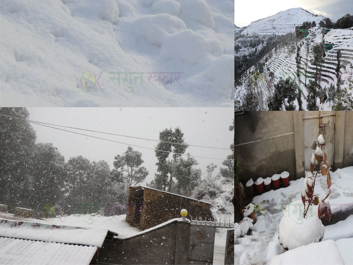 बैतडीमा भारी हिमपात, यातायात अवरुद्ध जनजीवन कष्टकर